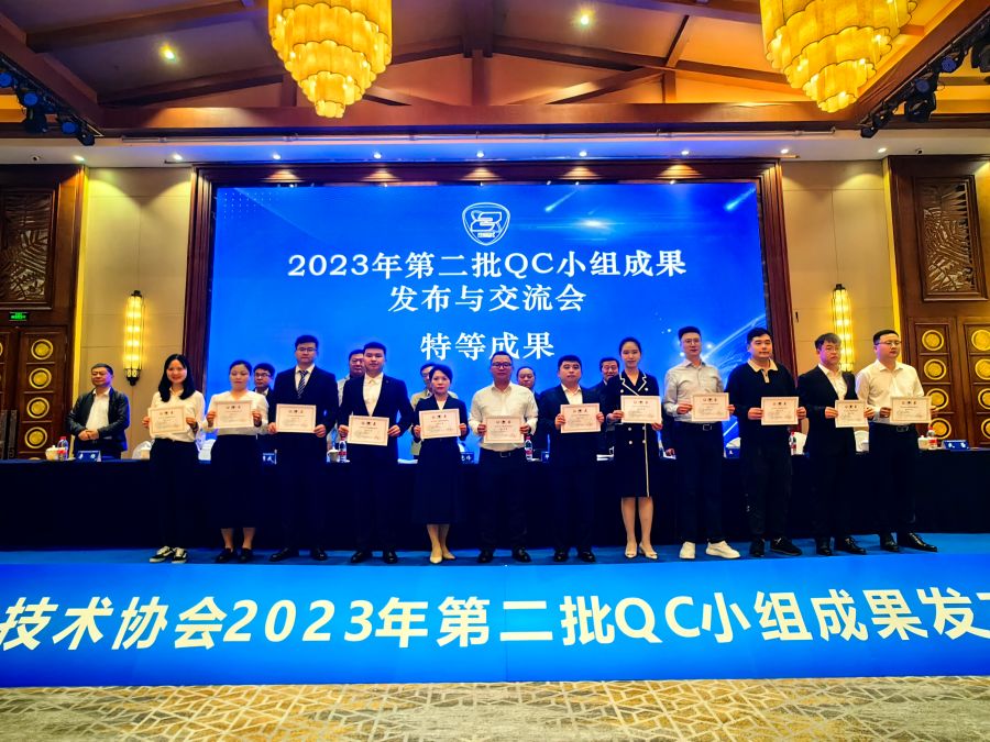 發布會現場（攝影：胡昊）