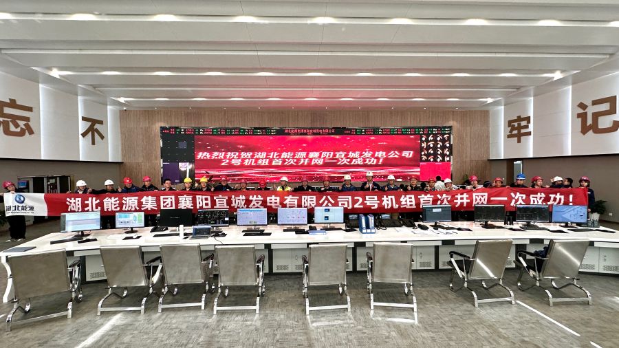 并網現場（攝影：王運瀅）