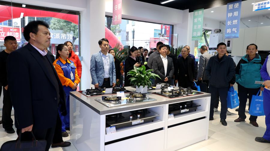 通城公司“燃氣安全公眾開放日”活動現場