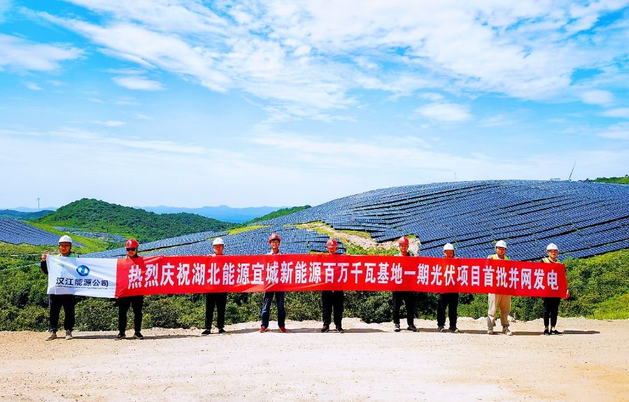 2.項(xiàng)目首并 2.項(xiàng)目首并