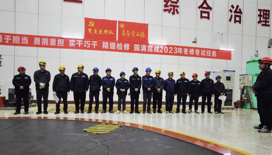 9.三里坪電站冬修冬試現(xiàn)場 9.三里坪電站冬修冬試現(xiàn)場