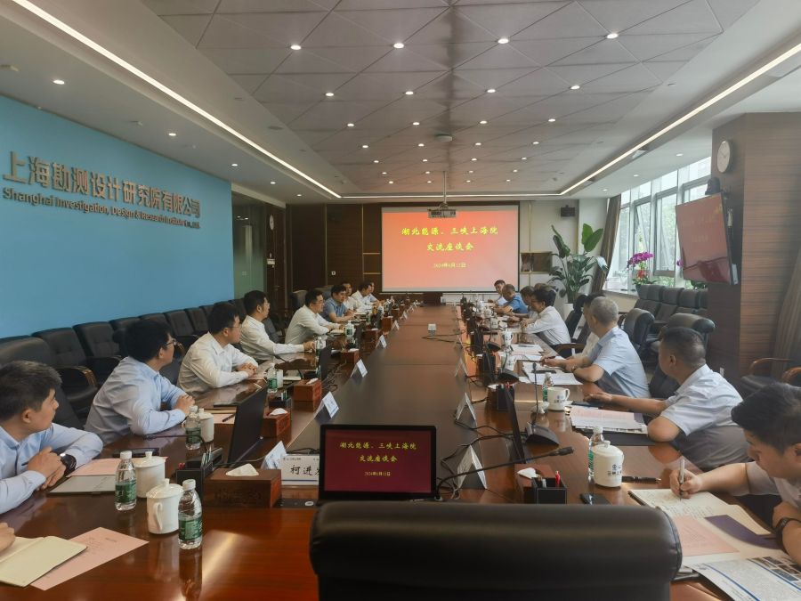 座談現場 座談現場