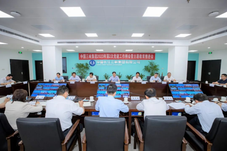 會議現(xiàn)場（攝影：袁磊）